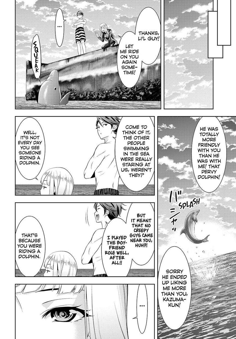 Ano Shima No Umine Sou 3 10