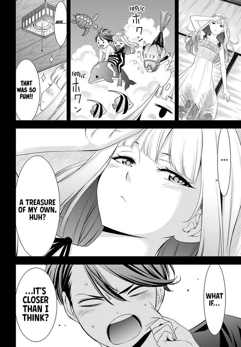 Ano Shima No Umine Sou 3 18