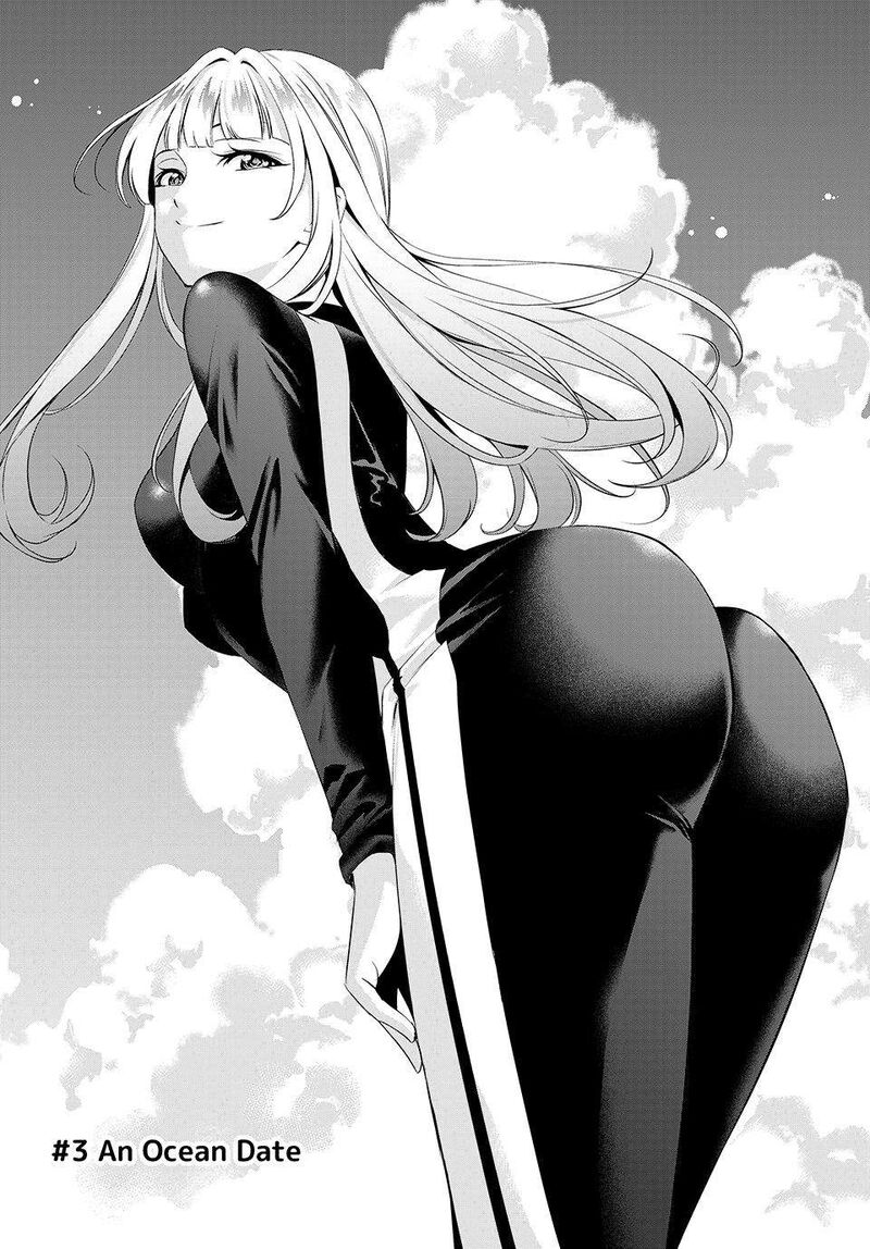 Ano Shima No Umine Sou 3 2