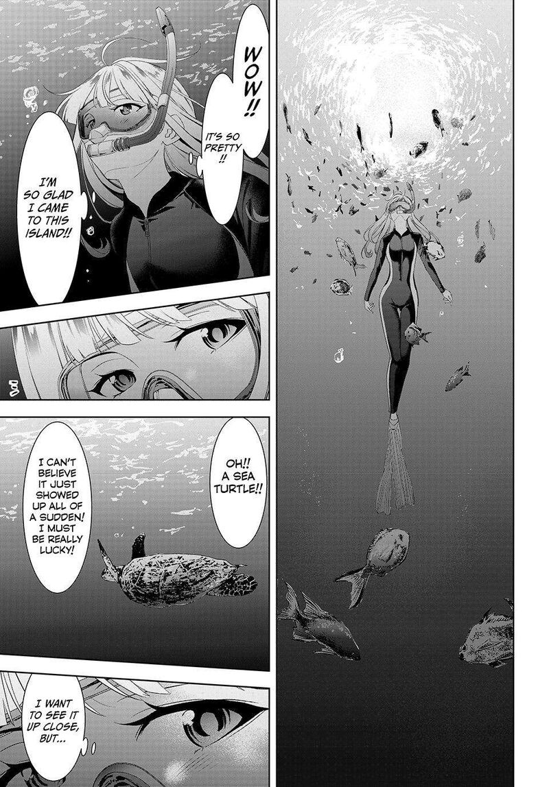 Ano Shima No Umine Sou 3 7