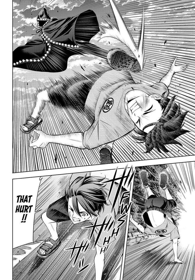 Ano Shima No Umine Sou 30 12
