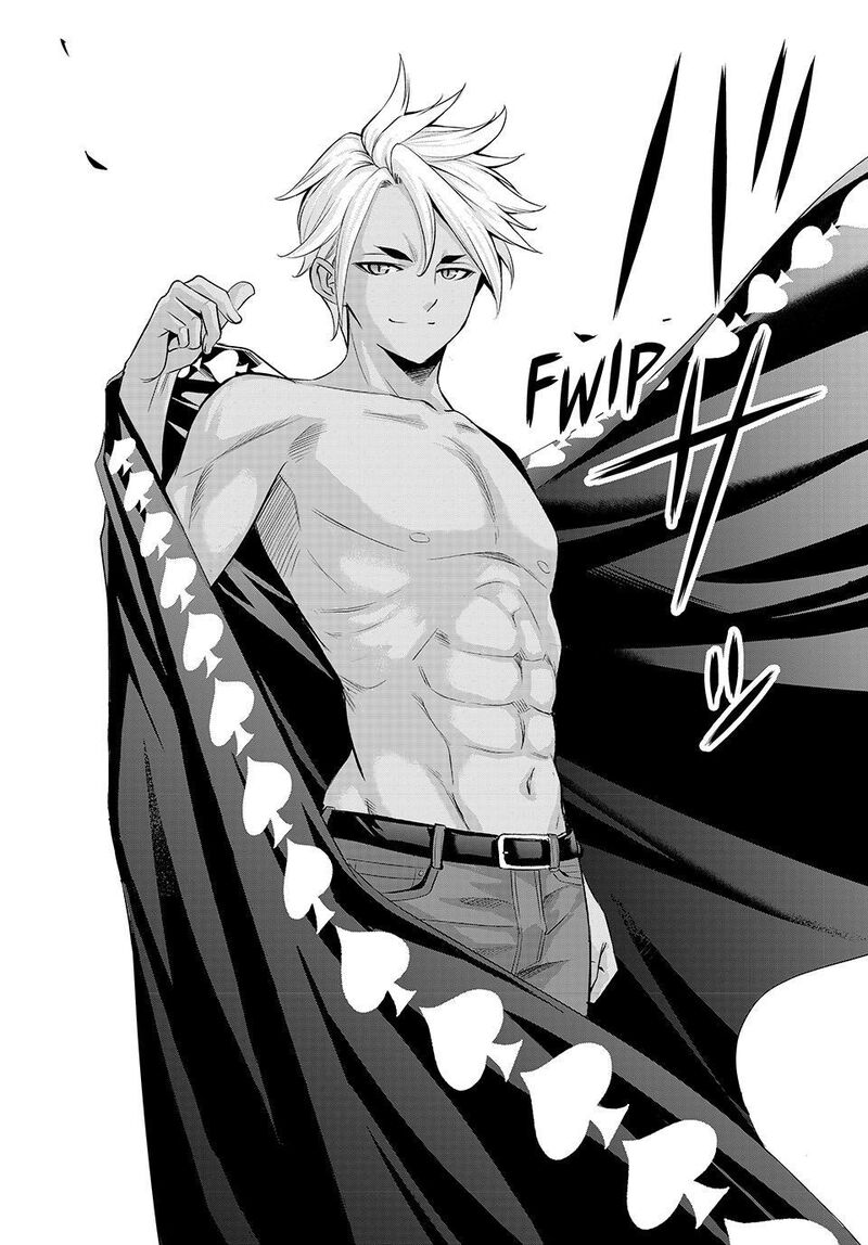 Ano Shima No Umine Sou 30 14