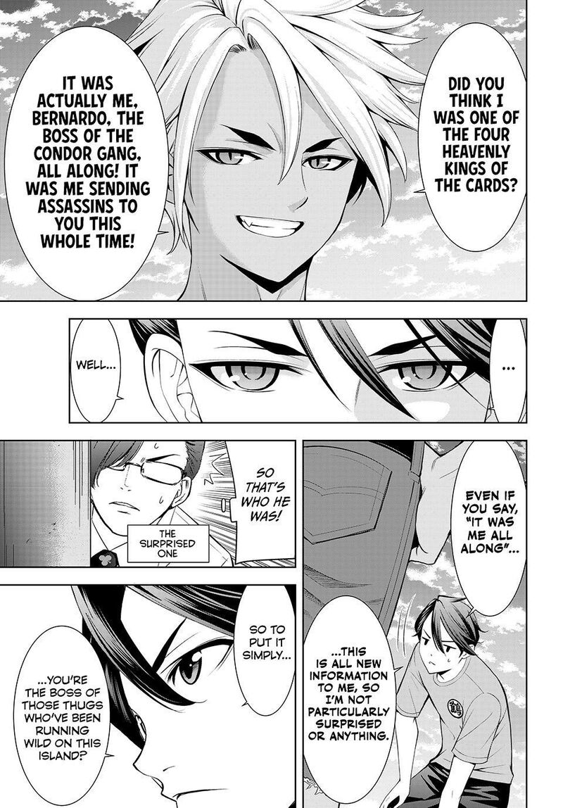 Ano Shima No Umine Sou 30 15