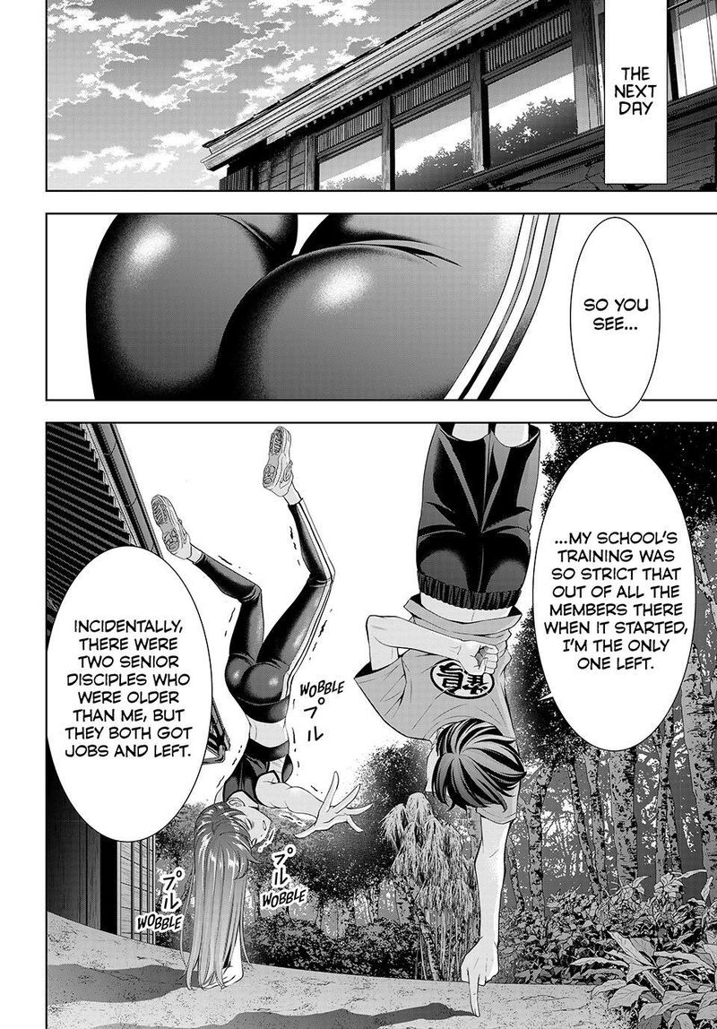 Ano Shima No Umine Sou 30 8