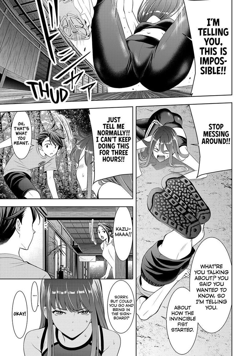Ano Shima No Umine Sou 30 9