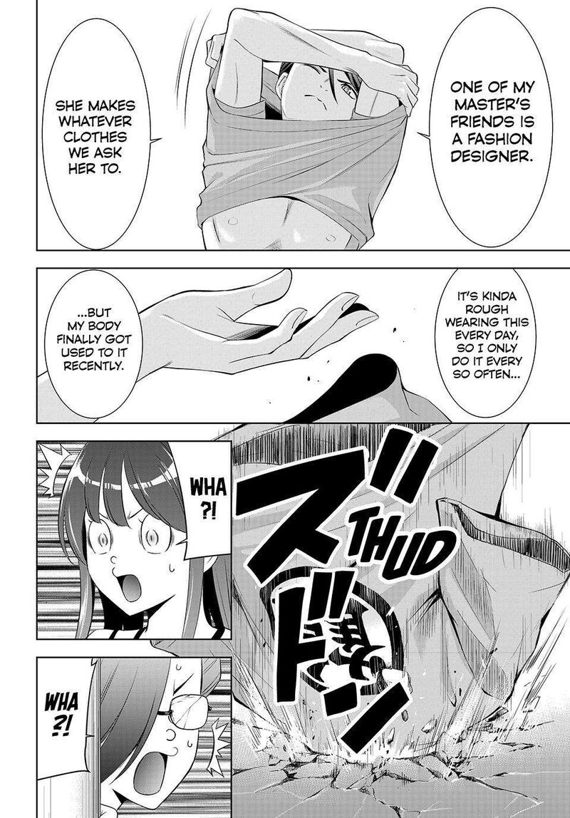 Ano Shima No Umine Sou 31 16