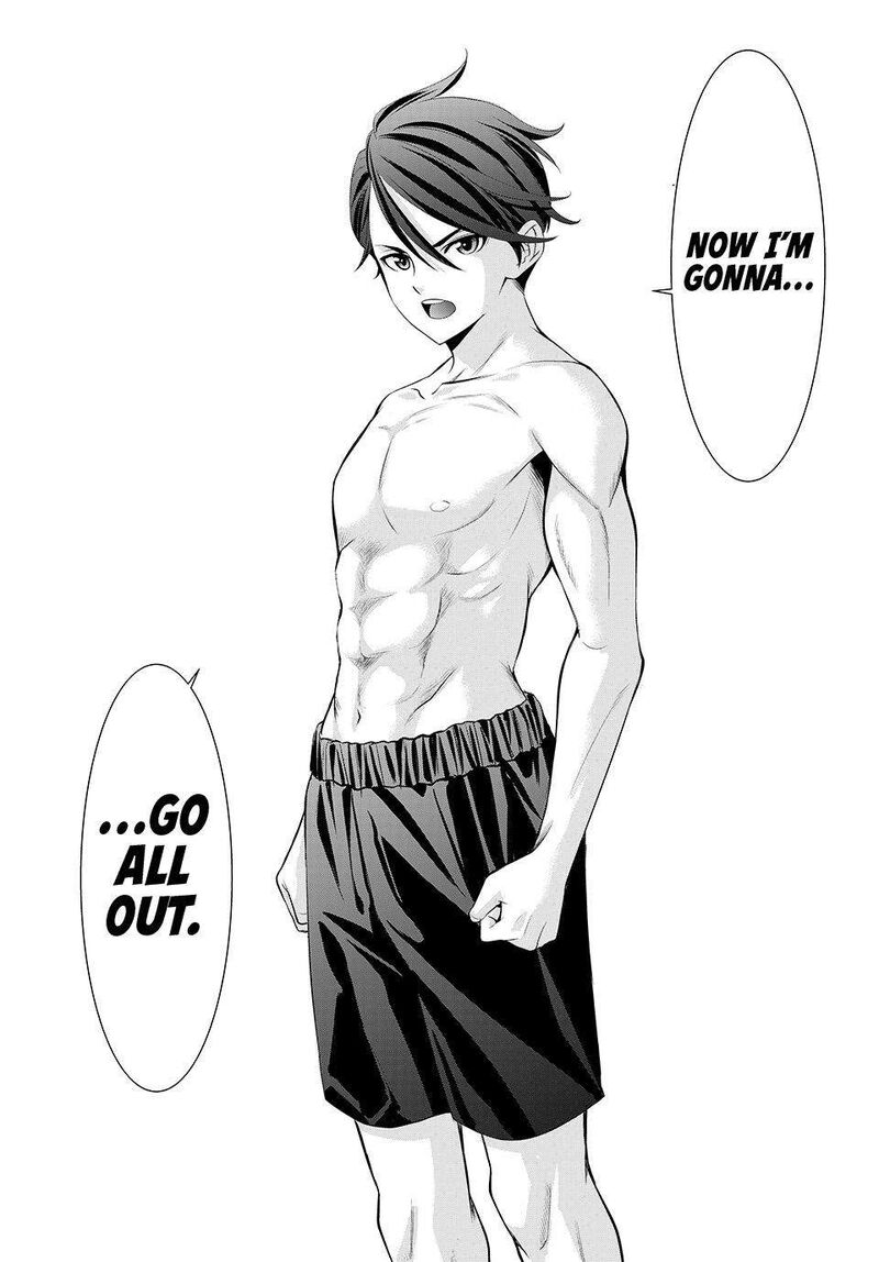 Ano Shima No Umine Sou 31 17