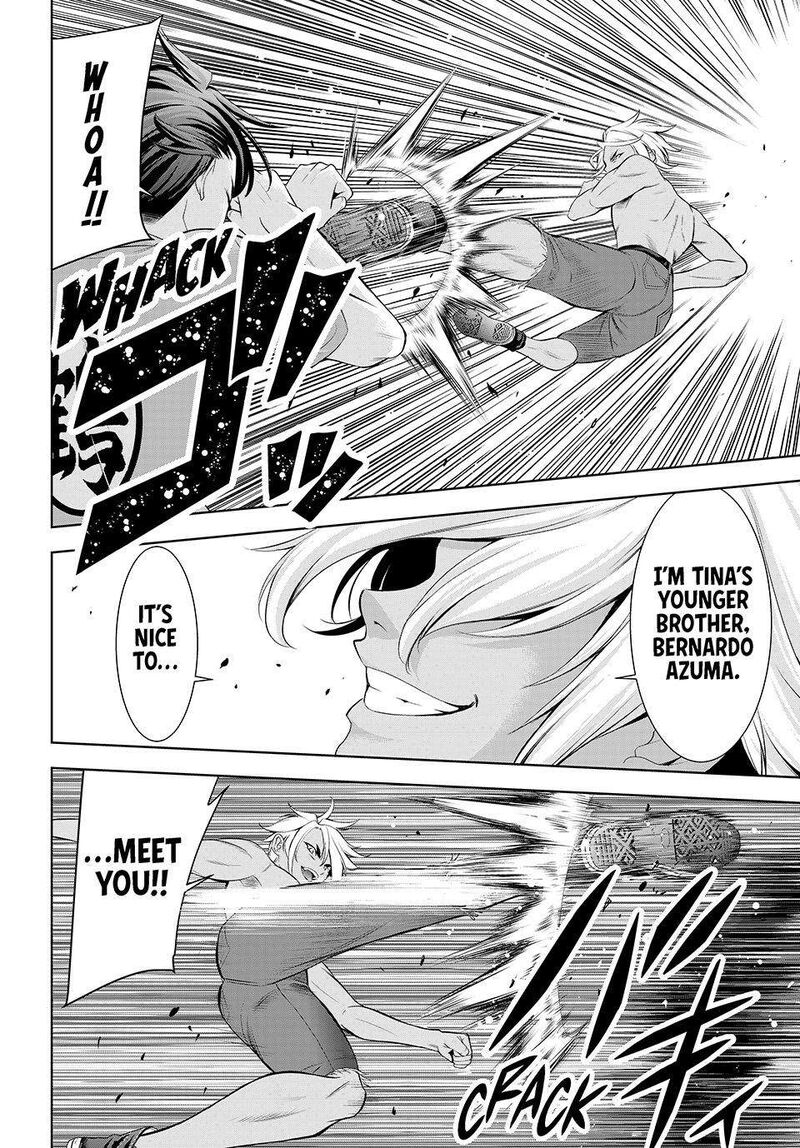 Ano Shima No Umine Sou 31 4
