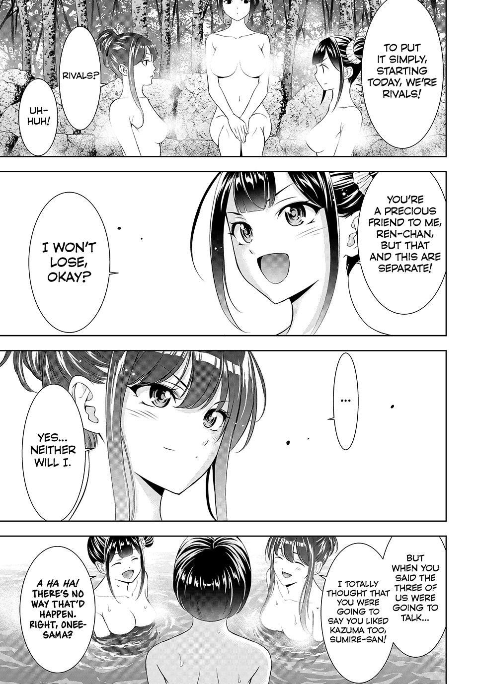 Ano Shima No Umine Sou 35 14