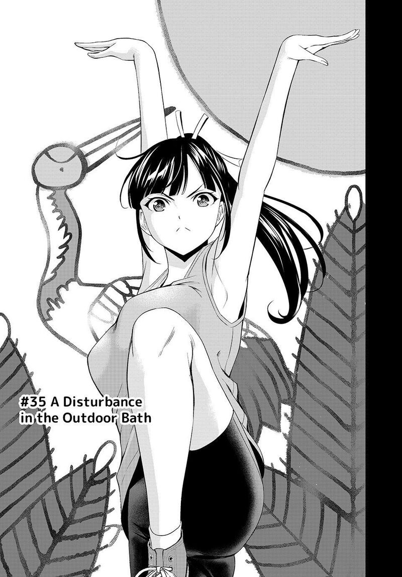 Ano Shima No Umine Sou 35 2