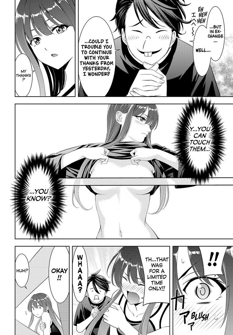 Ano Shima No Umine Sou 35 4