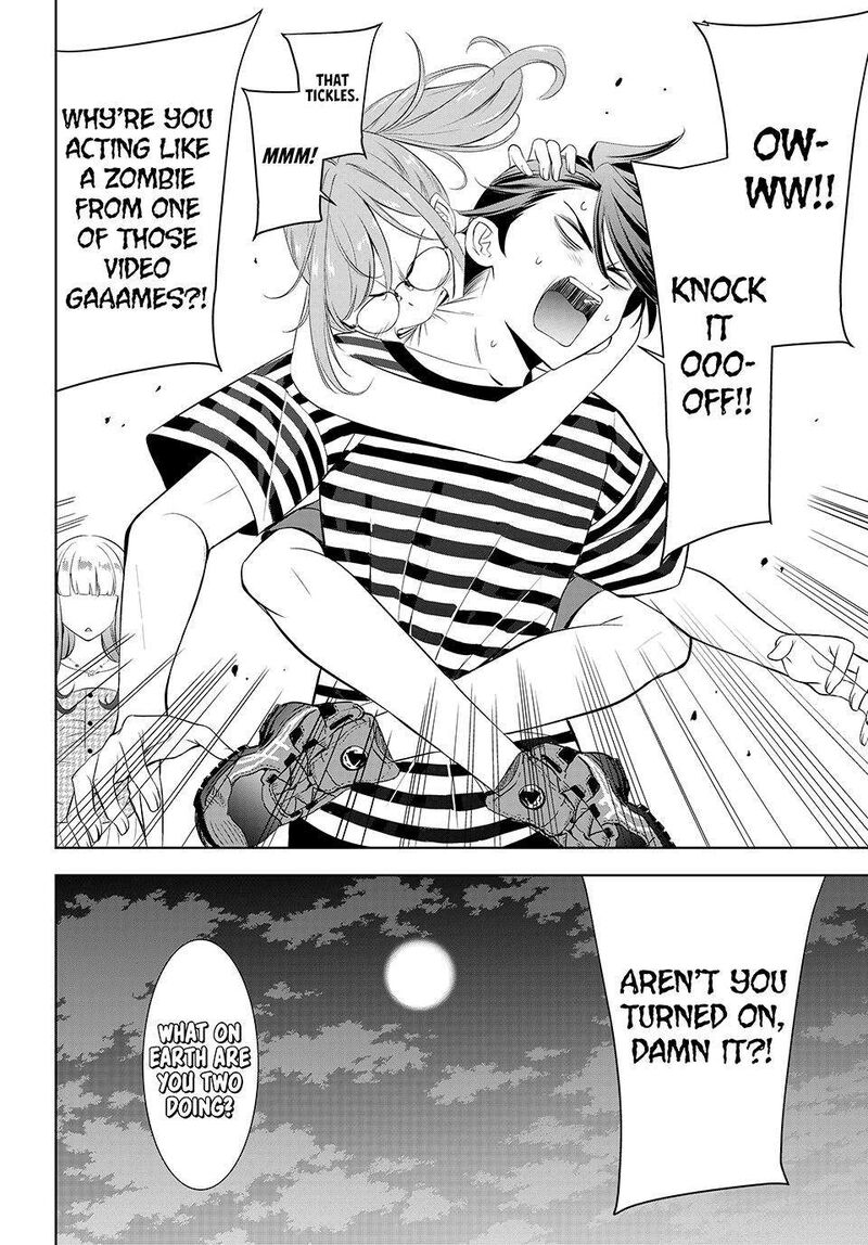 Ano Shima No Umine Sou 4 16