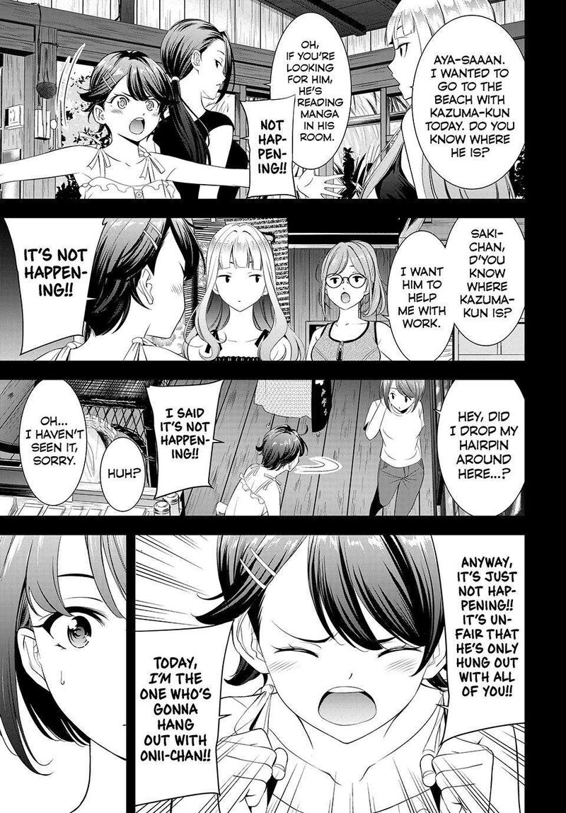 Ano Shima No Umine Sou 5 1