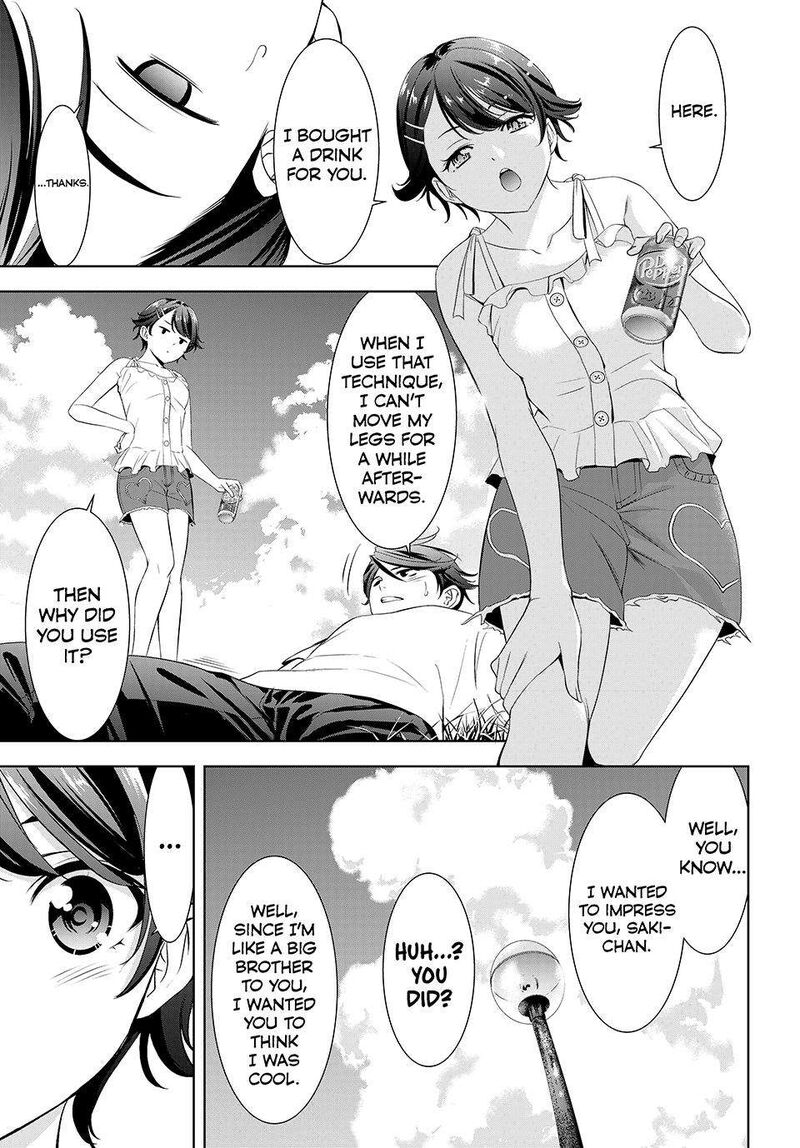 Ano Shima No Umine Sou 5 11