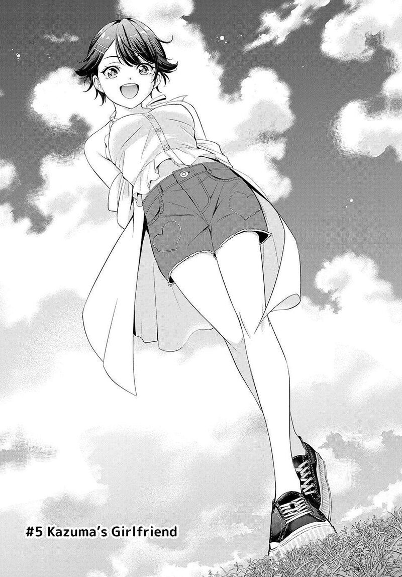 Ano Shima No Umine Sou 5 2