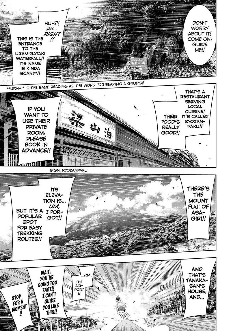 Ano Shima No Umine Sou 5 9