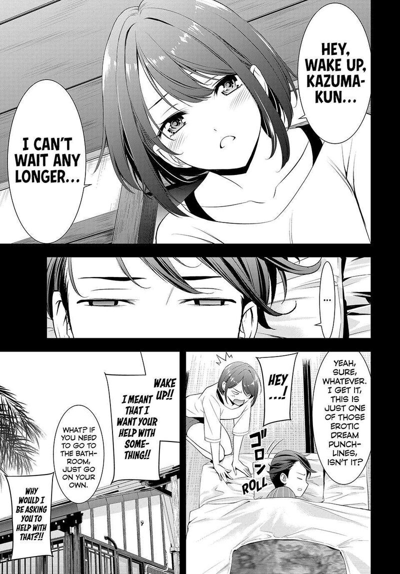 Ano Shima No Umine Sou 6 1