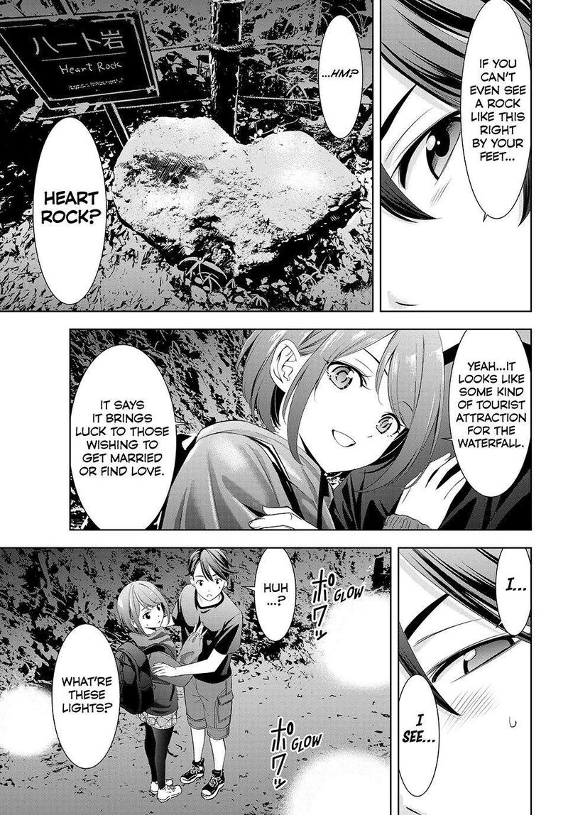 Ano Shima No Umine Sou 6 13