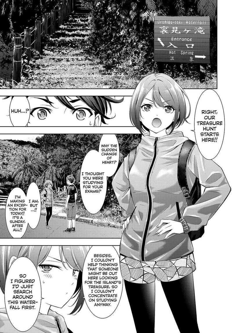 Ano Shima No Umine Sou 6 3