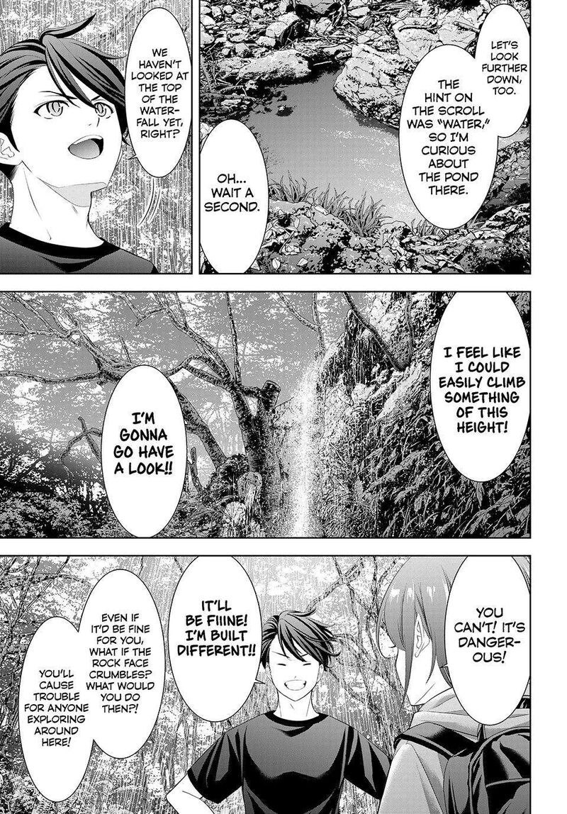 Ano Shima No Umine Sou 6 7
