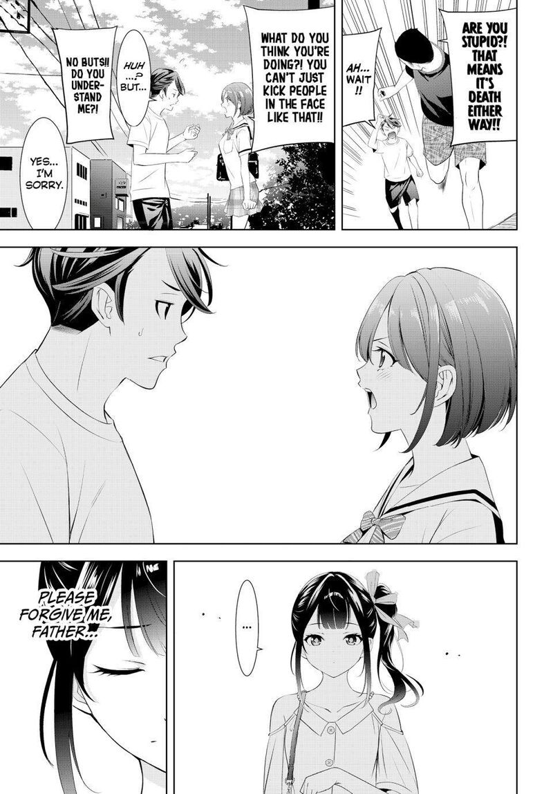 Ano Shima No Umine Sou 8 18