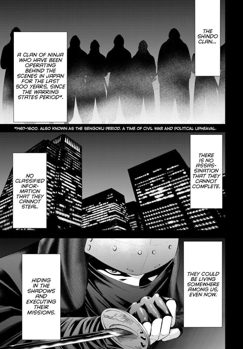 Ano Shima No Umine Sou 8 2