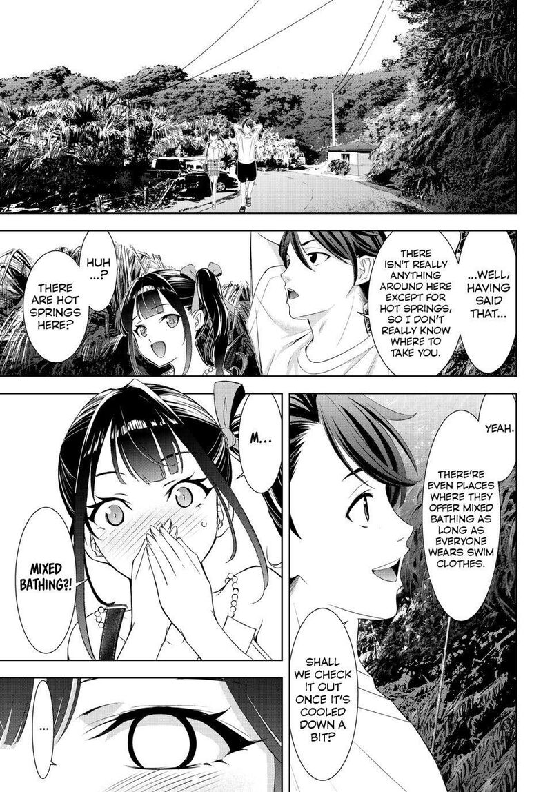 Ano Shima No Umine Sou 8 4