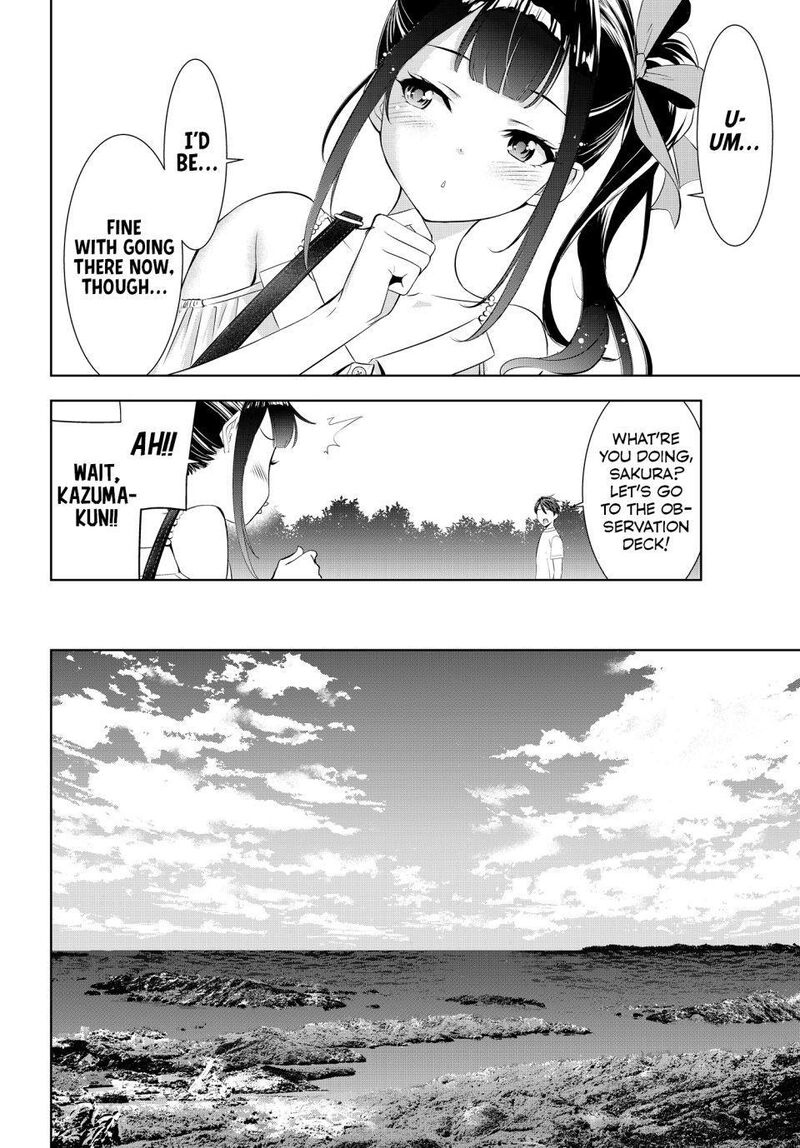 Ano Shima No Umine Sou 8 5