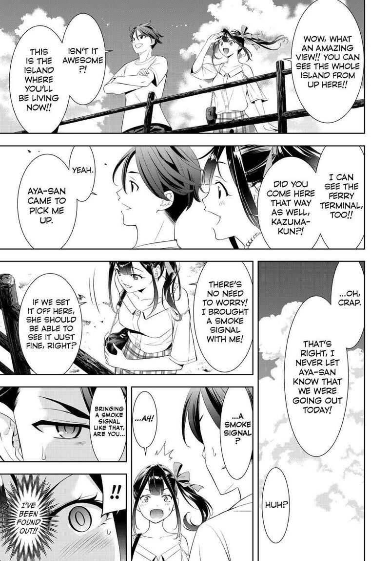 Ano Shima No Umine Sou 8 6