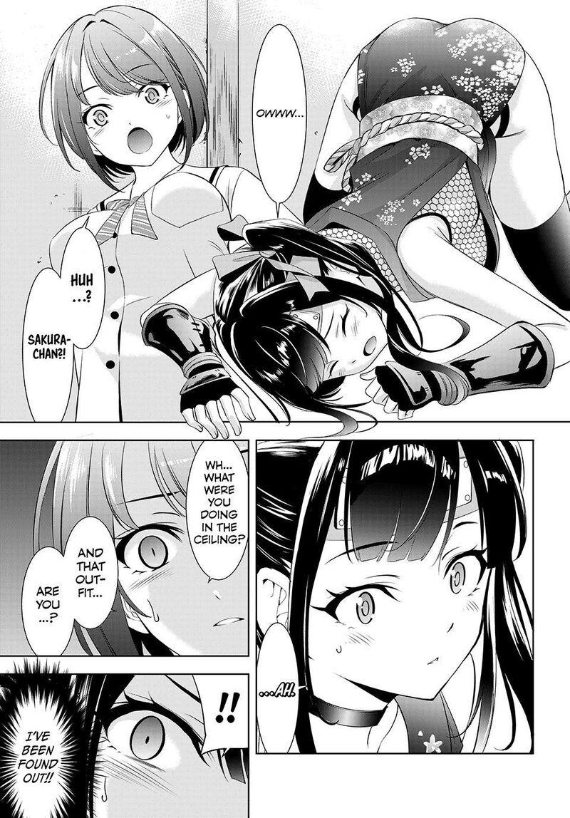 Ano Shima No Umine Sou 9 13