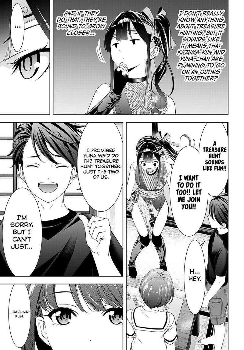 Ano Shima No Umine Sou 9 17