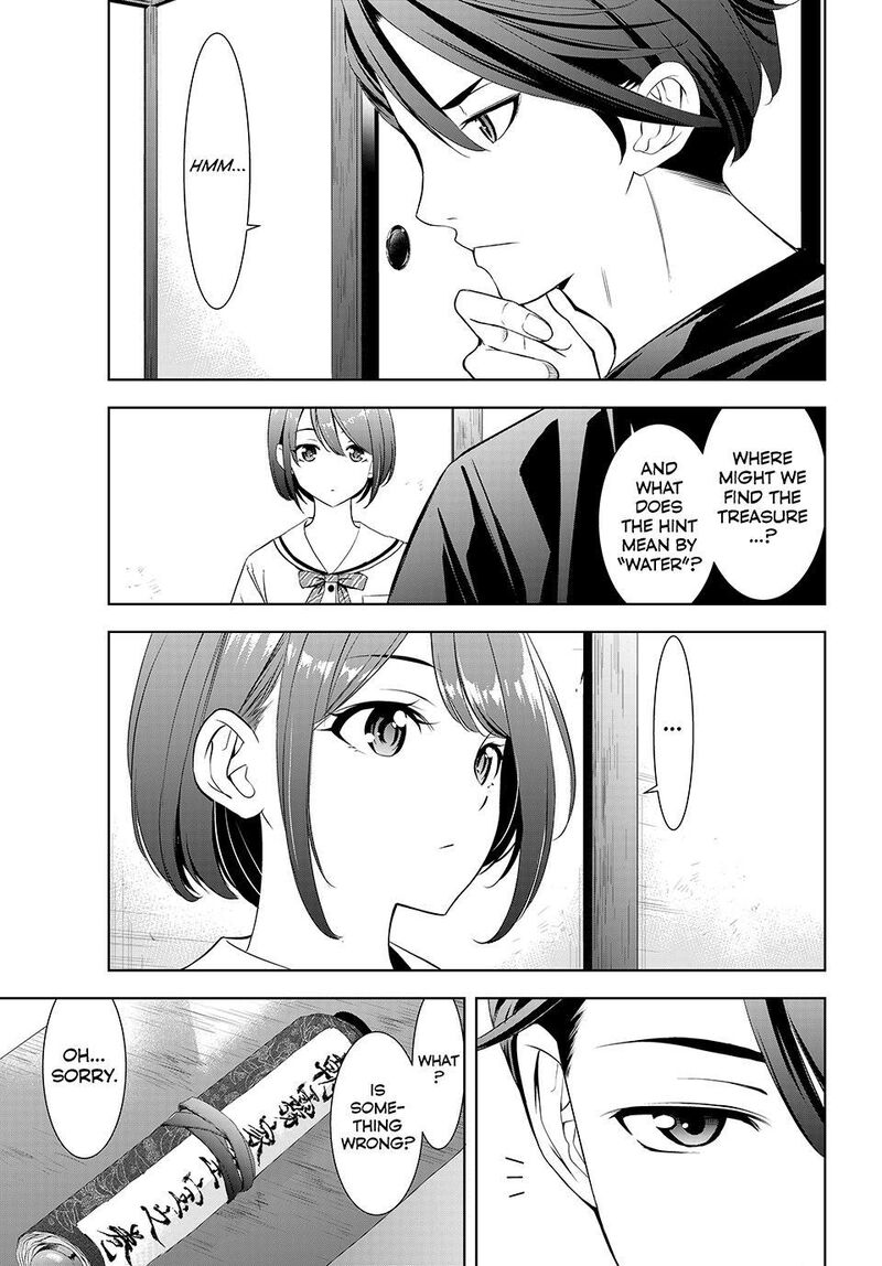 Ano Shima No Umine Sou 9 9
