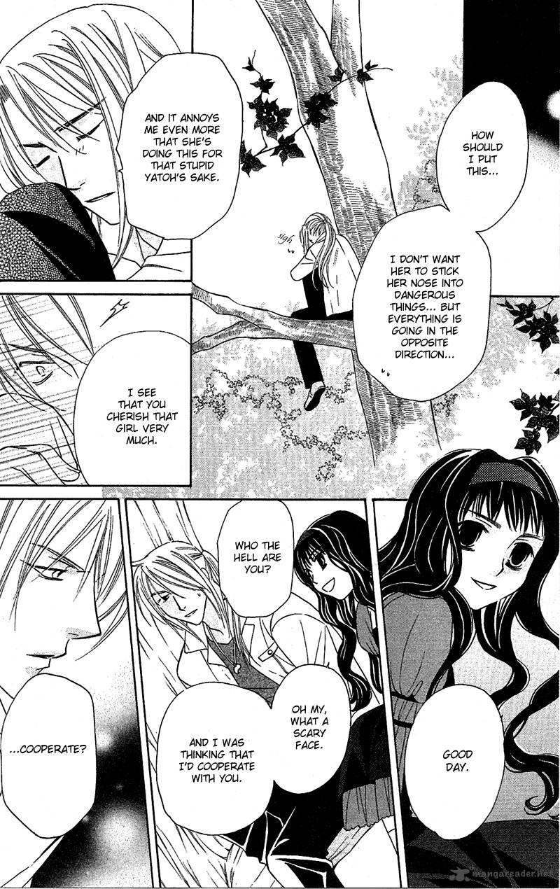 Another Kingdom 5 16