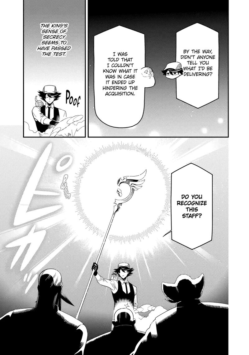 Ansatsu Skill De Isekai Saikyou Renkinjutsu To Ansatsujutsu O Kiwameta Ore Wa Sekai O Kage Kara Shihai Suru 22 13