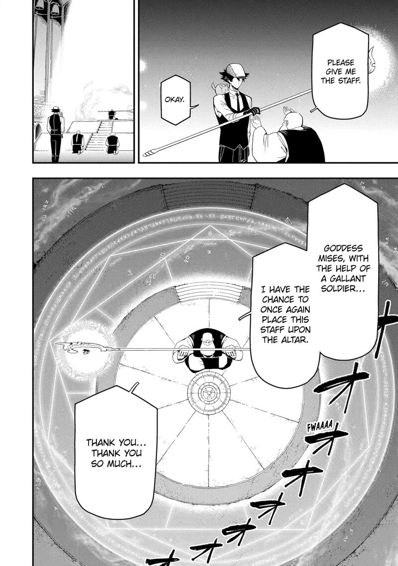 Ansatsu Skill De Isekai Saikyou Renkinjutsu To Ansatsujutsu O Kiwameta Ore Wa Sekai O Kage Kara Shihai Suru 22 16