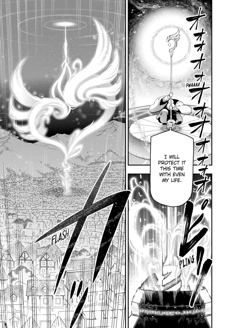 Ansatsu Skill De Isekai Saikyou Renkinjutsu To Ansatsujutsu O Kiwameta Ore Wa Sekai O Kage Kara Shihai Suru 22 17