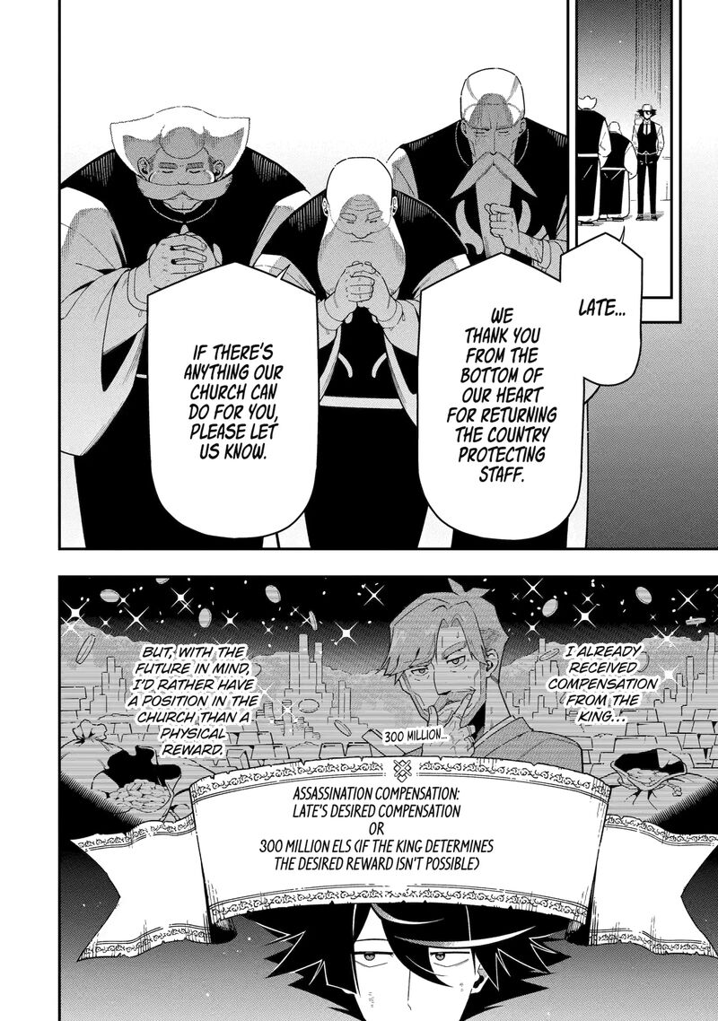 Ansatsu Skill De Isekai Saikyou Renkinjutsu To Ansatsujutsu O Kiwameta Ore Wa Sekai O Kage Kara Shihai Suru 22 20