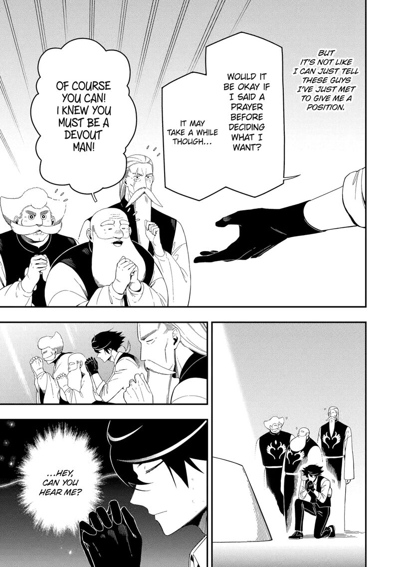 Ansatsu Skill De Isekai Saikyou Renkinjutsu To Ansatsujutsu O Kiwameta Ore Wa Sekai O Kage Kara Shihai Suru 22 21