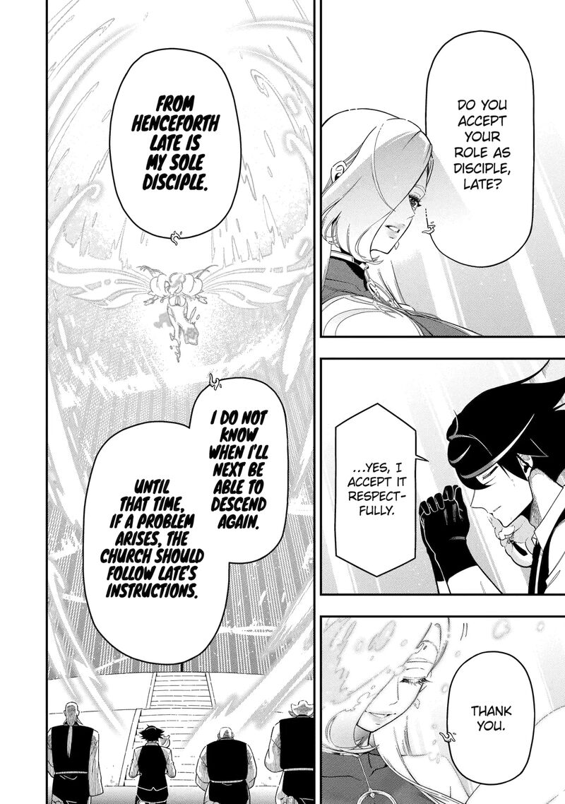Ansatsu Skill De Isekai Saikyou Renkinjutsu To Ansatsujutsu O Kiwameta Ore Wa Sekai O Kage Kara Shihai Suru 22 43