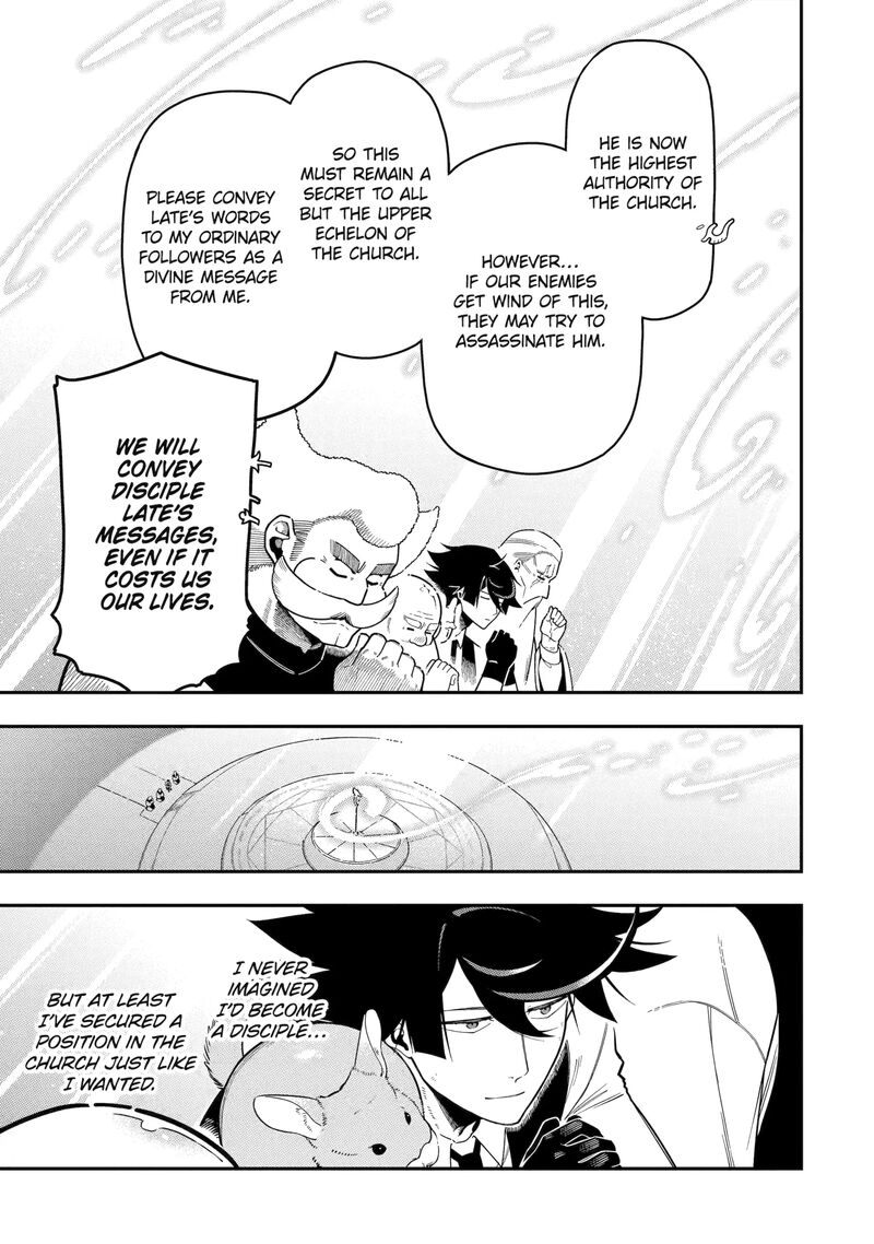 Ansatsu Skill De Isekai Saikyou Renkinjutsu To Ansatsujutsu O Kiwameta Ore Wa Sekai O Kage Kara Shihai Suru 22 44