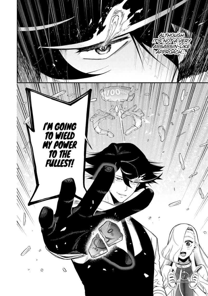 Ansatsu Skill De Isekai Saikyou Renkinjutsu To Ansatsujutsu O Kiwameta Ore Wa Sekai O Kage Kara Shihai Suru 22 49