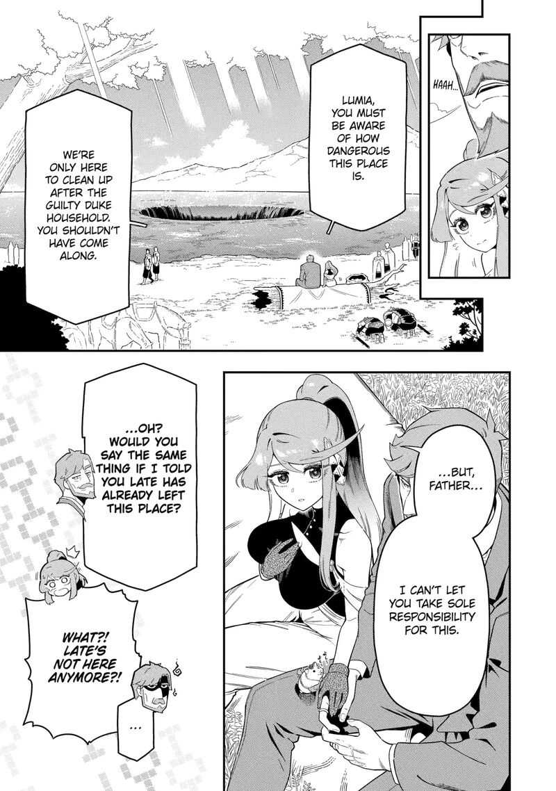 Ansatsu Skill De Isekai Saikyou Renkinjutsu To Ansatsujutsu O Kiwameta Ore Wa Sekai O Kage Kara Shihai Suru 22 7