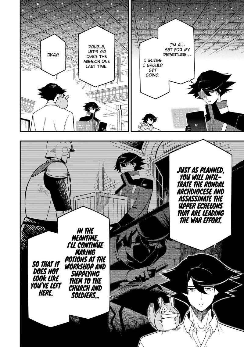 Ansatsu Skill De Isekai Saikyou Renkinjutsu To Ansatsujutsu O Kiwameta Ore Wa Sekai O Kage Kara Shihai Suru 24 28