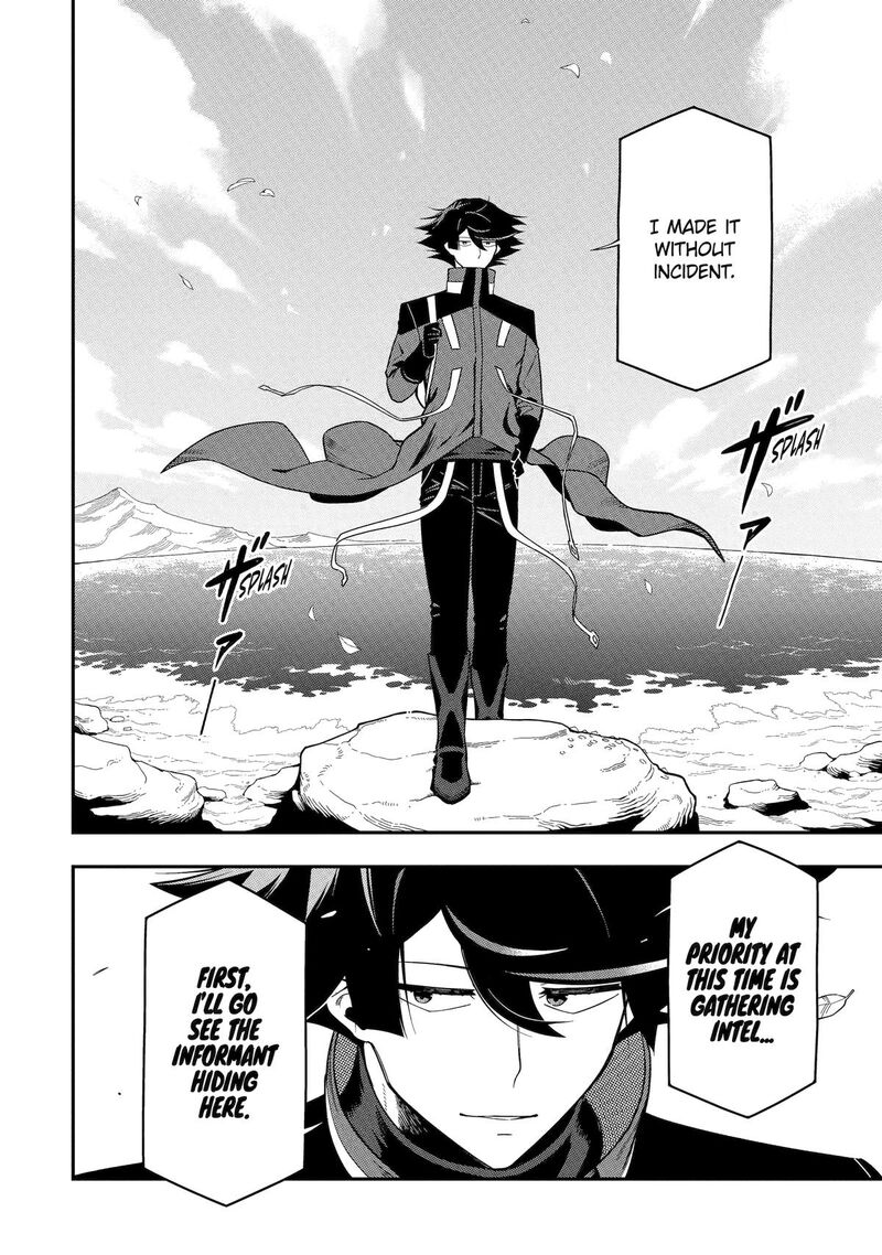 Ansatsu Skill De Isekai Saikyou Renkinjutsu To Ansatsujutsu O Kiwameta Ore Wa Sekai O Kage Kara Shihai Suru 24 42