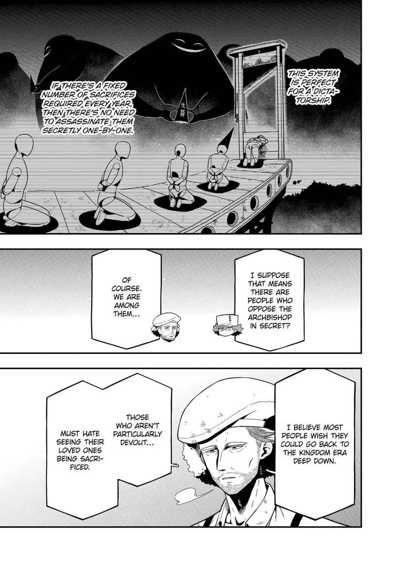 Ansatsu Skill De Isekai Saikyou Renkinjutsu To Ansatsujutsu O Kiwameta Ore Wa Sekai O Kage Kara Shihai Suru 25 15