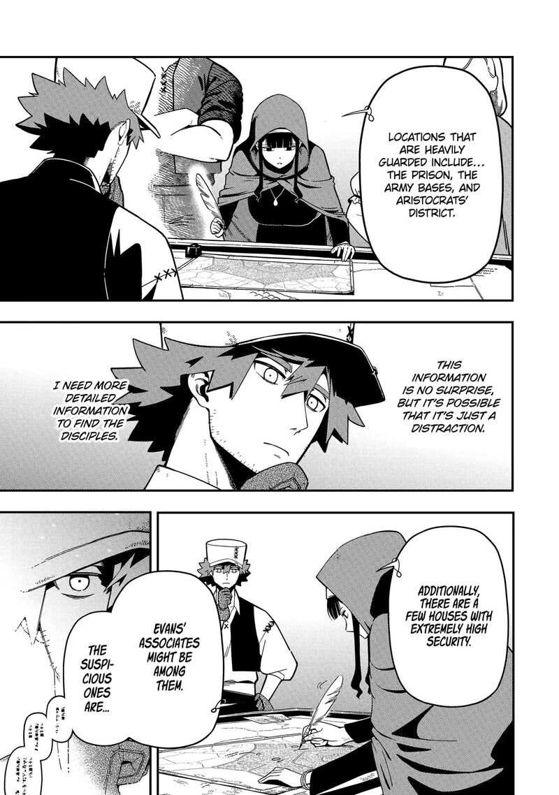 Ansatsu Skill De Isekai Saikyou Renkinjutsu To Ansatsujutsu O Kiwameta Ore Wa Sekai O Kage Kara Shihai Suru 25 23