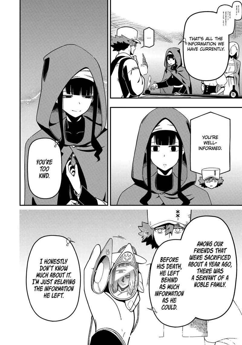 Ansatsu Skill De Isekai Saikyou Renkinjutsu To Ansatsujutsu O Kiwameta Ore Wa Sekai O Kage Kara Shihai Suru 25 24