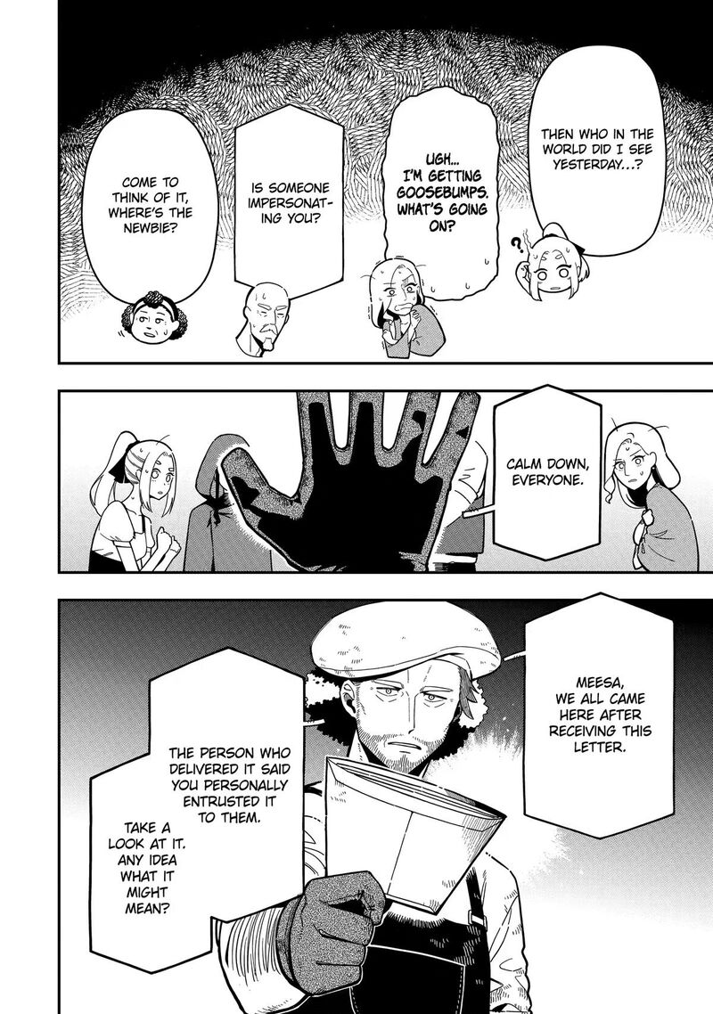 Ansatsu Skill De Isekai Saikyou Renkinjutsu To Ansatsujutsu O Kiwameta Ore Wa Sekai O Kage Kara Shihai Suru 28 4