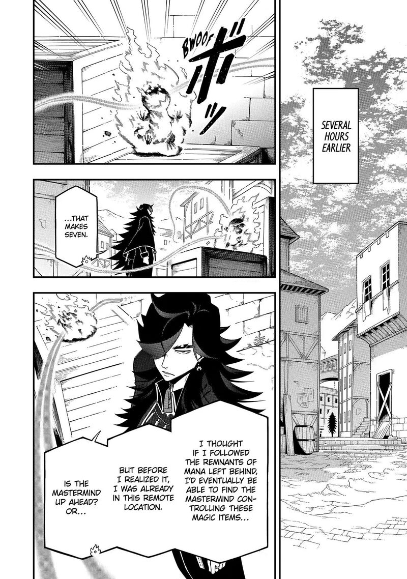 Ansatsu Skill De Isekai Saikyou Renkinjutsu To Ansatsujutsu O Kiwameta Ore Wa Sekai O Kage Kara Shihai Suru 28 7