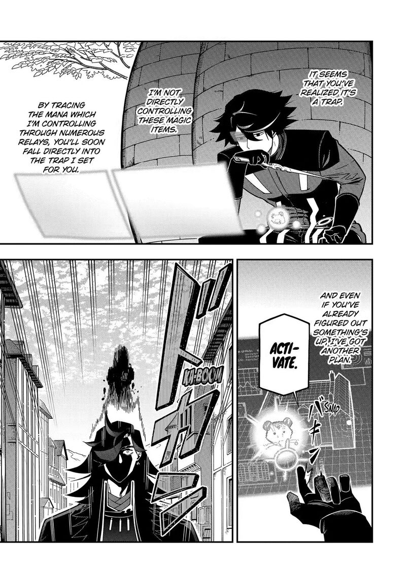 Ansatsu Skill De Isekai Saikyou Renkinjutsu To Ansatsujutsu O Kiwameta Ore Wa Sekai O Kage Kara Shihai Suru 28 8
